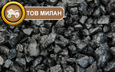 Дорожній чорний щебінь для будівельних робіт