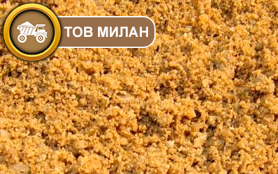 Жовтий кар'єрний пісок для будівельних робіт